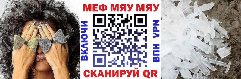 Наркошоп купить ГАШ  Каннабис  A-PVP  Меф  COCAIN  Полтавская
