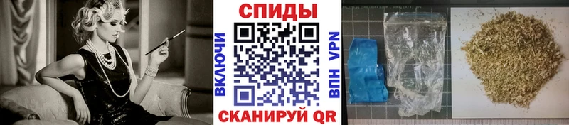 Купить закладки  Полтавская  БУТИРАТ 1.4BDO 