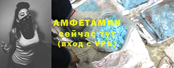 скорость Корсаков