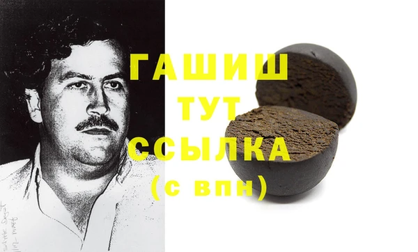 скорость Корсаков