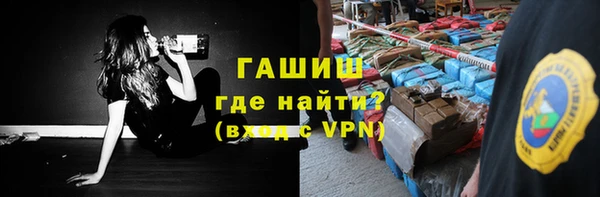 скорость Корсаков