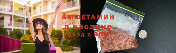 MESCALINE Костерёво