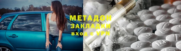 MESCALINE Костерёво