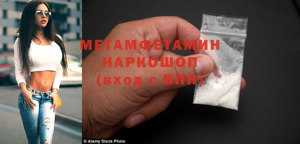 скорость Корсаков