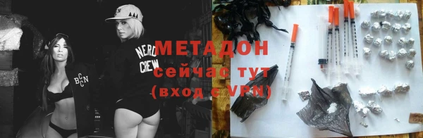 MESCALINE Костерёво