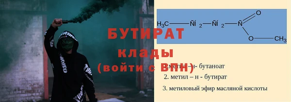 скорость Корсаков