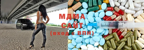 MESCALINE Костерёво