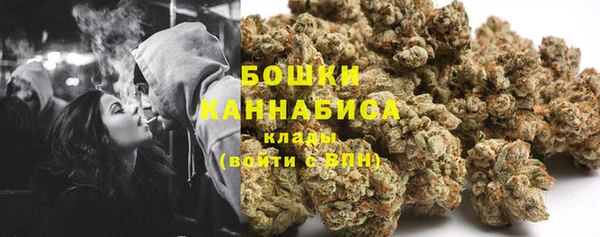 альфа пвп VHQ Коряжма