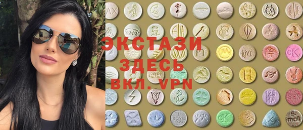 MESCALINE Костерёво