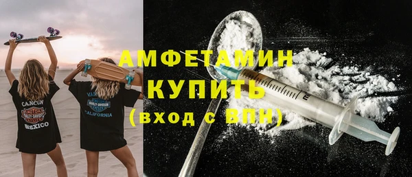 скорость Корсаков