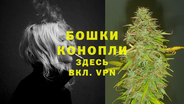 MESCALINE Костерёво