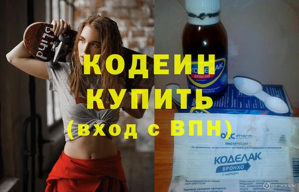 скорость Корсаков
