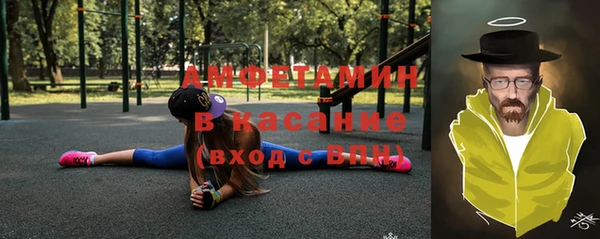 скорость Корсаков