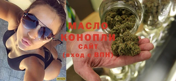 MESCALINE Костерёво