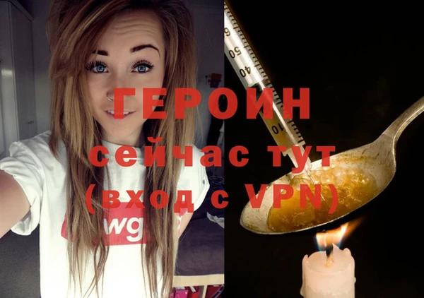 скорость Корсаков
