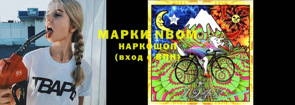 скорость Корсаков