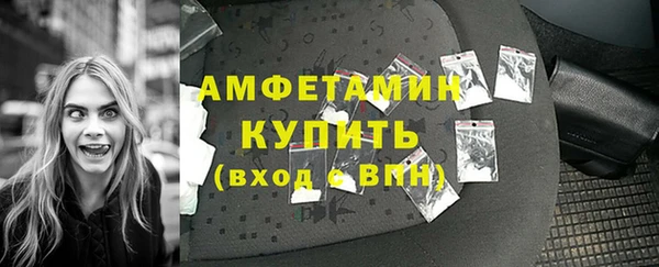 скорость Корсаков