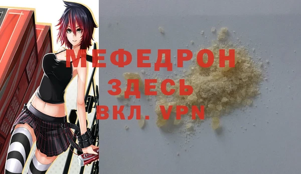 скорость Корсаков