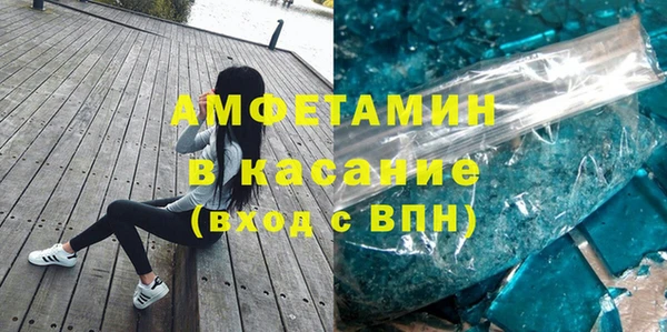 MESCALINE Костерёво