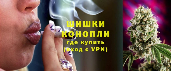 MESCALINE Костерёво