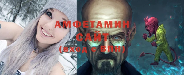 скорость Корсаков