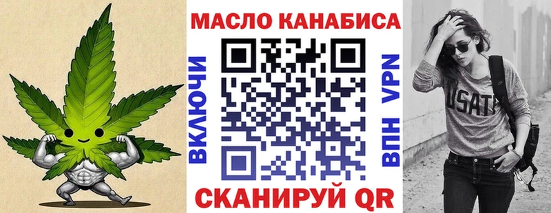 Купить где  Полтавская  ТГК Wax 